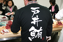 @Ίف@ˈ䊈Y@VNȖ{}O