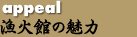 Ίق̖